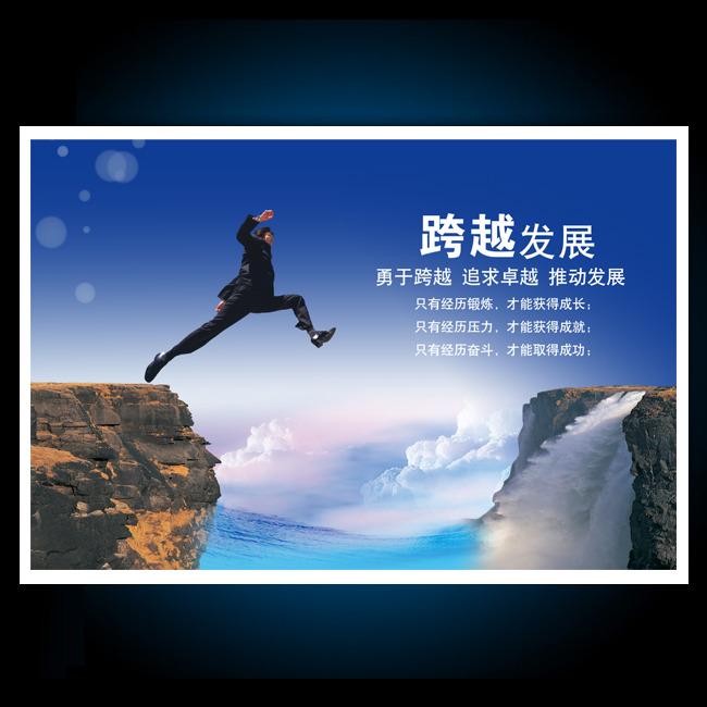 【企業(yè)宣傳】企業(yè)宣傳片有哪些重要價(jià)值？ 