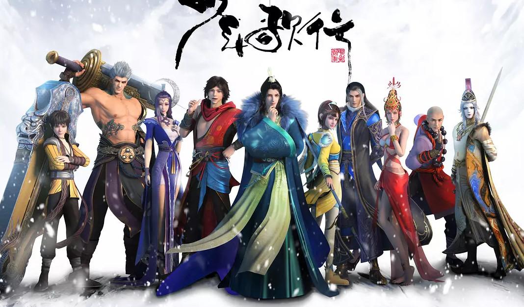 【動漫技術(shù)】少年歌行動漫女神，你最喜歡哪個角色