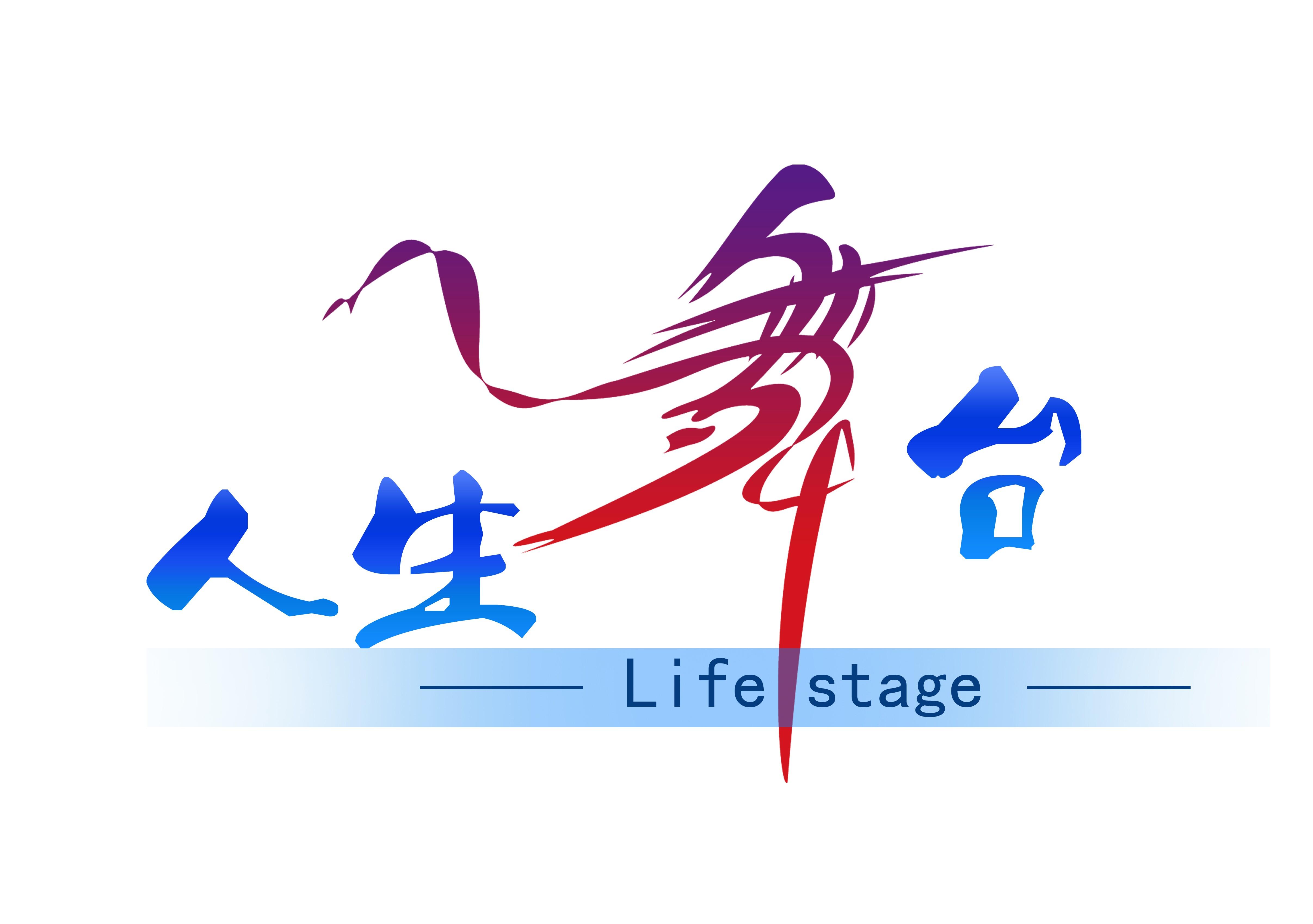 【活動策劃】一場活動策劃多少錢？為什么不能直接報價？