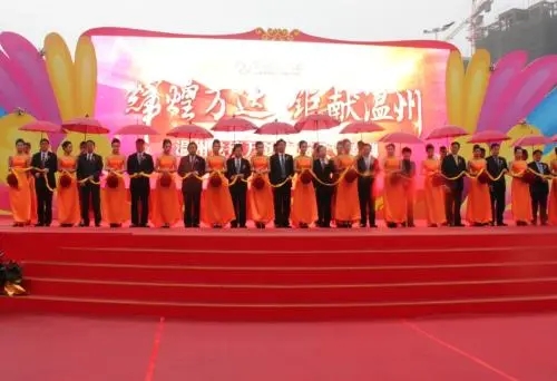 黑龍江活動策劃公司總結(jié)舉辦慶典要做的五點(diǎn)準(zhǔn)備工作！