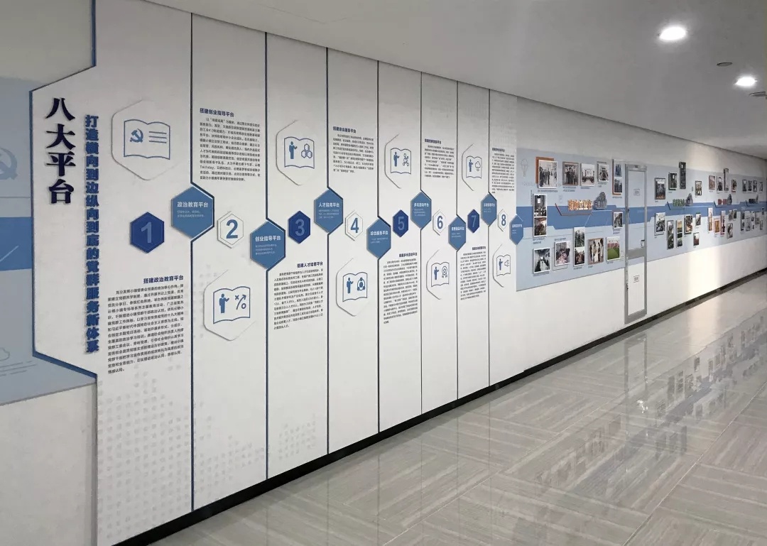 【展館設(shè)計】展館設(shè)計公司在非良性競爭背景下如何生存？抱團(tuán)取暖是必然趨勢