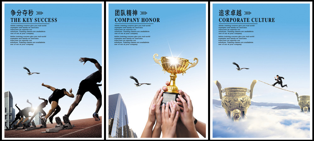 【企業(yè)宣傳】拍攝一部企業(yè)宣傳片應(yīng)注意哪些內(nèi)容？