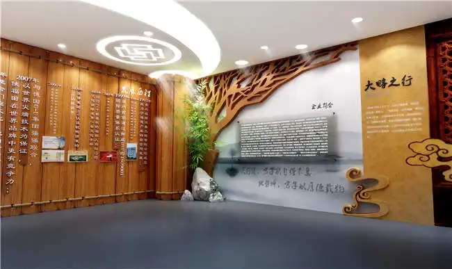 企業(yè)展廳設(shè)計如何抓重點技巧呢？