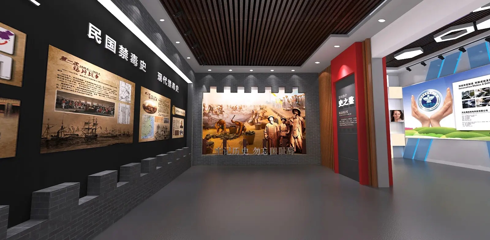 令人驚嘆的數(shù)字多媒體展廳要注意這三點(diǎn)！