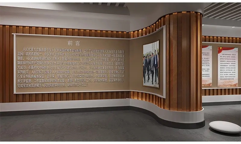 展覽展區(qū)設計風格我們該怎么確定？