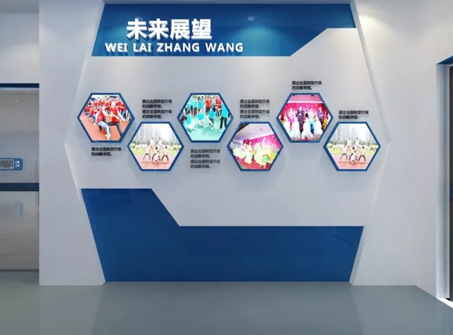 展館設(shè)計主題風格我們該怎么確定？