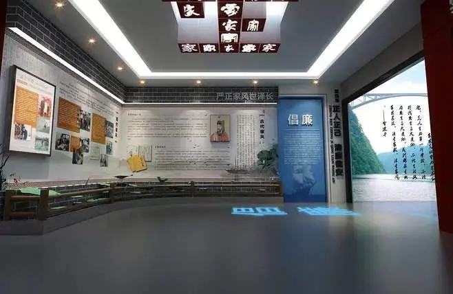 展館設計 ，展館 ，鑫時空