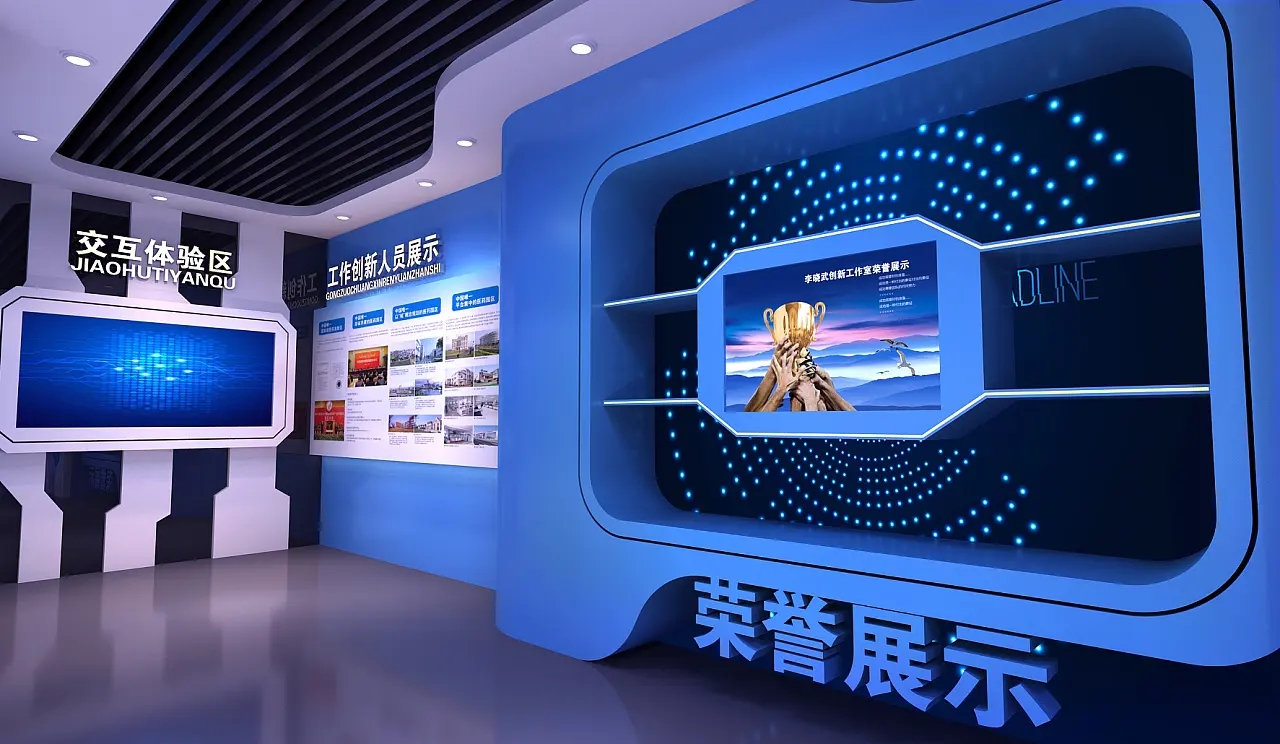 展廳設(shè)計(jì)應(yīng)遵循的原則有哪些