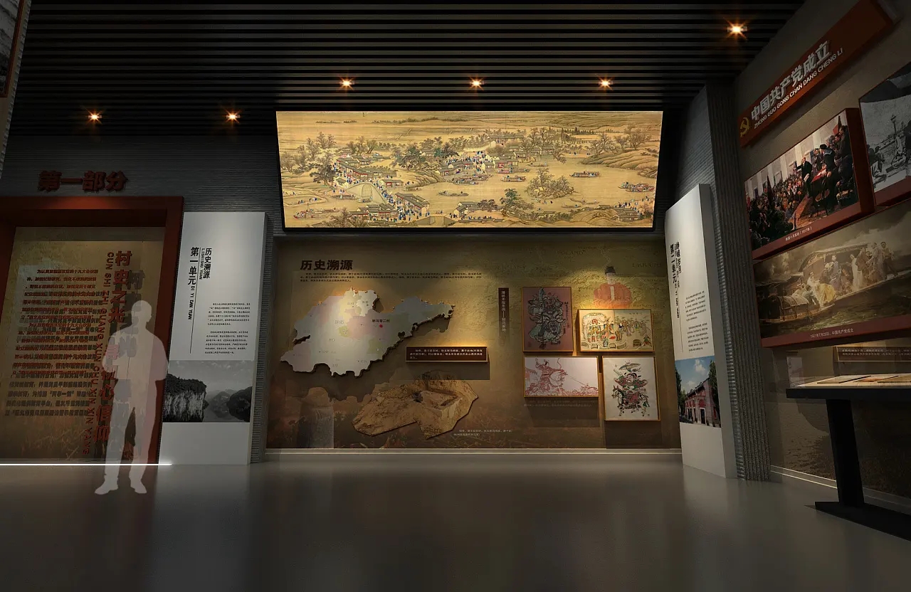 展覽展區(qū)設計的具體流程