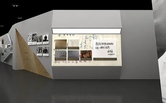 展會(huì)布局設(shè)計(jì) ，展會(huì)布局 ，展會(huì) ，鑫時(shí)空