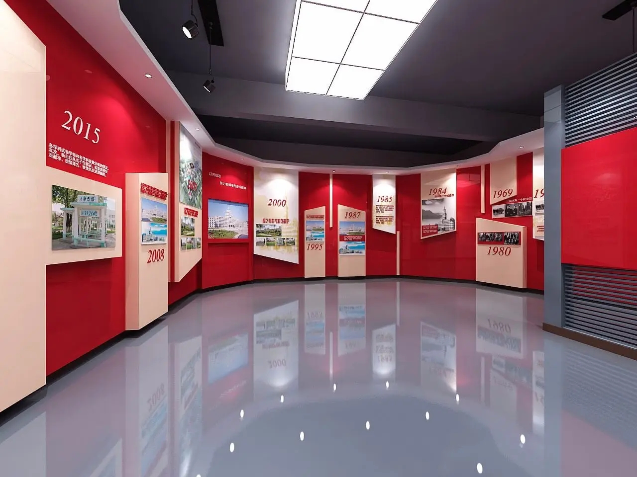展館設(shè)計(jì) ，展館 ，鑫時(shí)空
