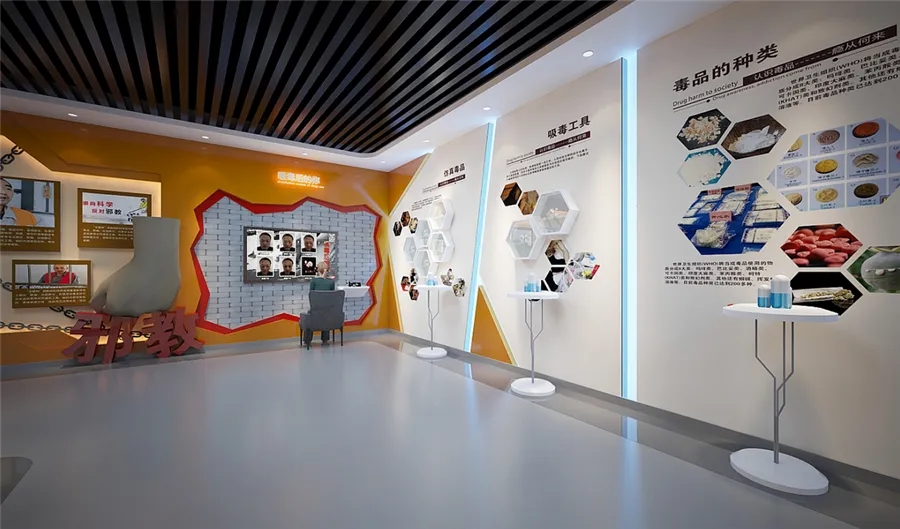 展館設(shè)計(jì) ，展館 ，鑫時(shí)空