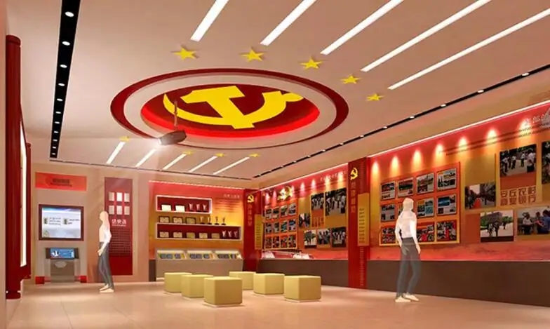 展覽展區(qū)設(shè)計 ，展覽 ，展區(qū) ，鑫時空