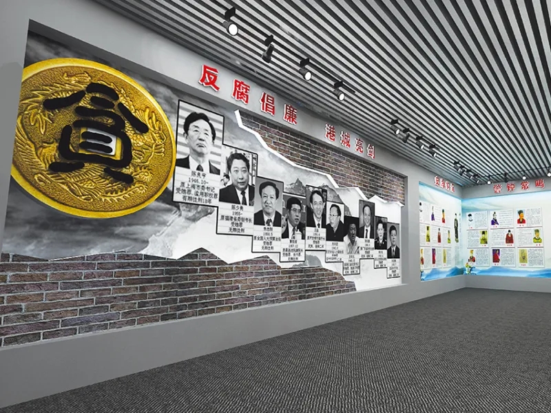展會布局設(shè)計 ，展會布局 ，展會 ，鑫時空