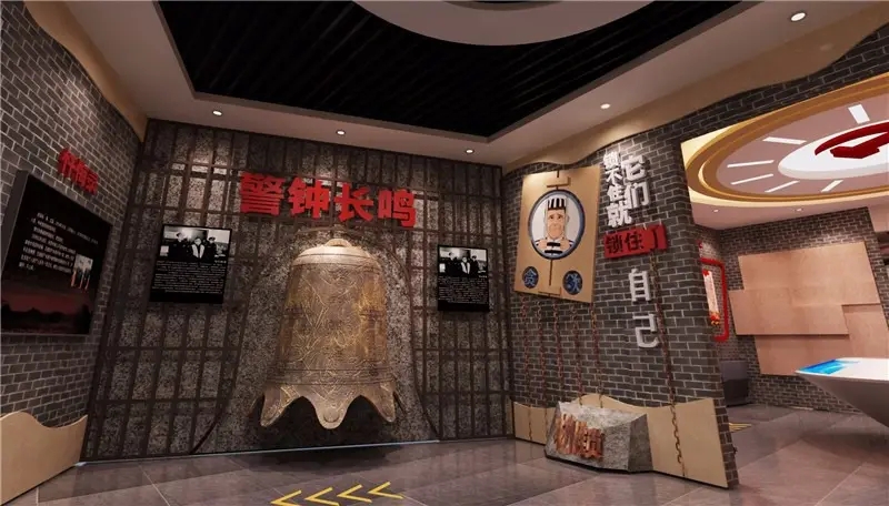 展館設(shè)計 ，展館 ，鑫時空