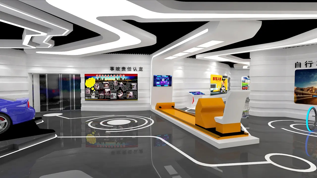 展館設(shè)計 ，展館 ，鑫時空