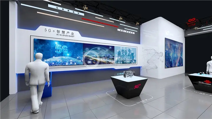 展廳設(shè)計 ，展廳 ，鑫時空
