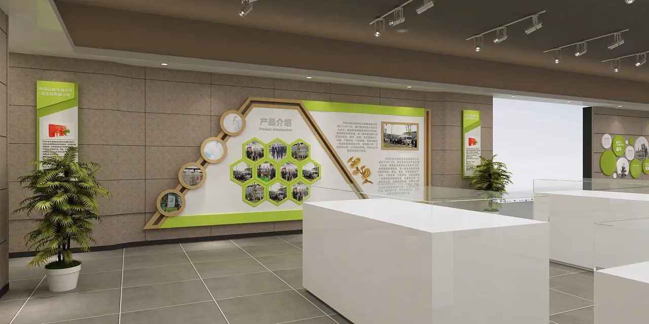 企業(yè)的文化底蘊(yùn)如何通過展廳設(shè)計(jì)體現(xiàn)出來(lái)