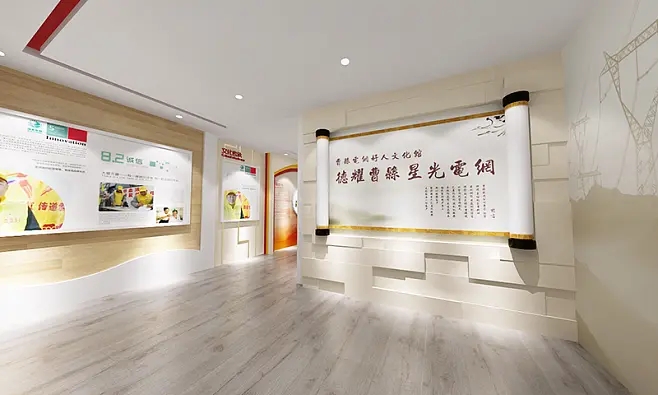 展廳設計中數(shù)字多媒體技術都有哪些特色