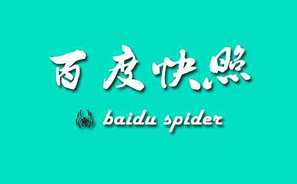 家政類新聞稿件如何選擇新聞媒體投稿？