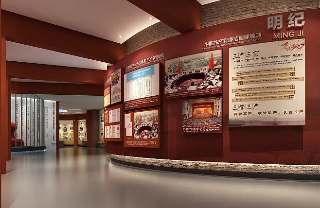 展廳設(shè)計 ，展廳 ，鑫時空