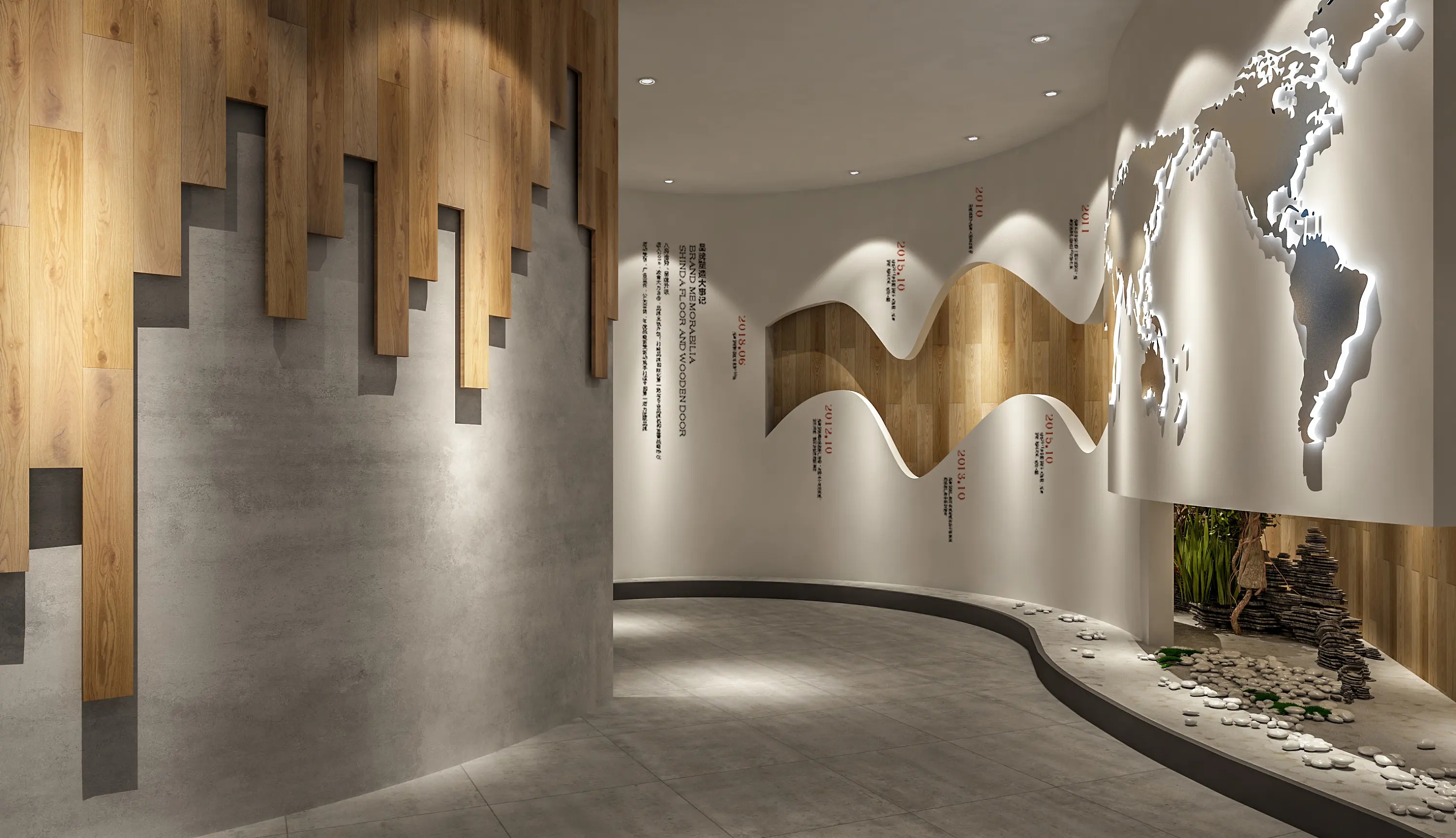 展館設(shè)計(jì) ，展館 ，鑫時(shí)空