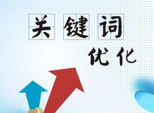 你真的知道百度的投標優(yōu)勢是什么嗎？