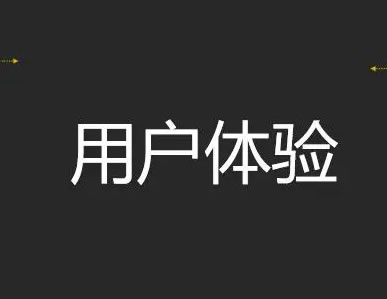 百度百科重要嗎？為什么企業(yè)這么重視？