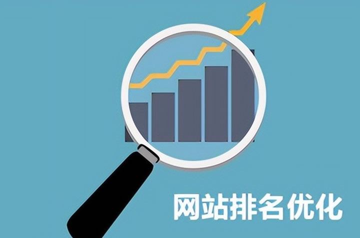 不可或缺的互聯(lián)網(wǎng)推廣優(yōu)化策略，助你突破瓶頸！