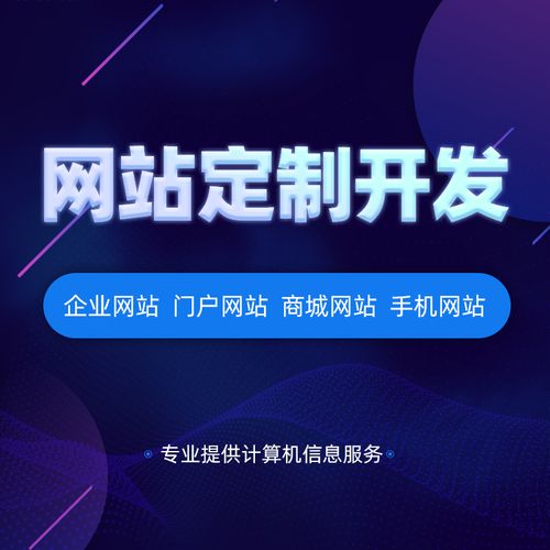 如何在搜索引擎中排名第一？
