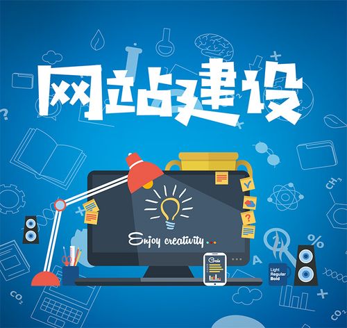 網(wǎng)站權(quán)重提升的3大絕招，你掌握了嗎？